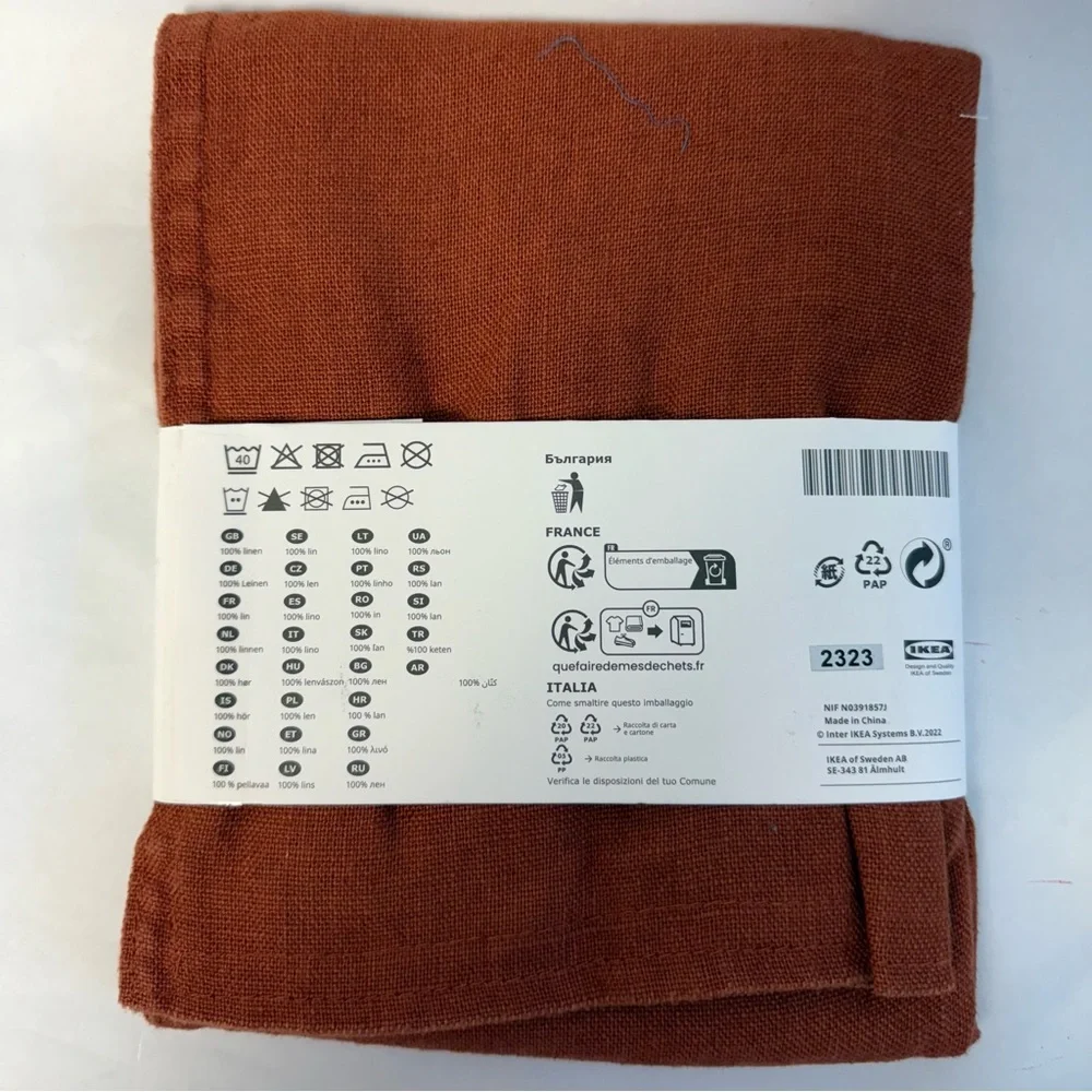 IKEA Rust Orange Throw Pillow NWT